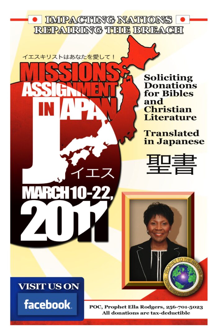 Ambassador of Grace Global Outreach Ministries